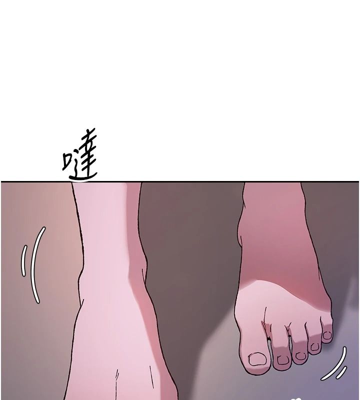 与老师同居中！第3话-对儿子的朋友「下手」
