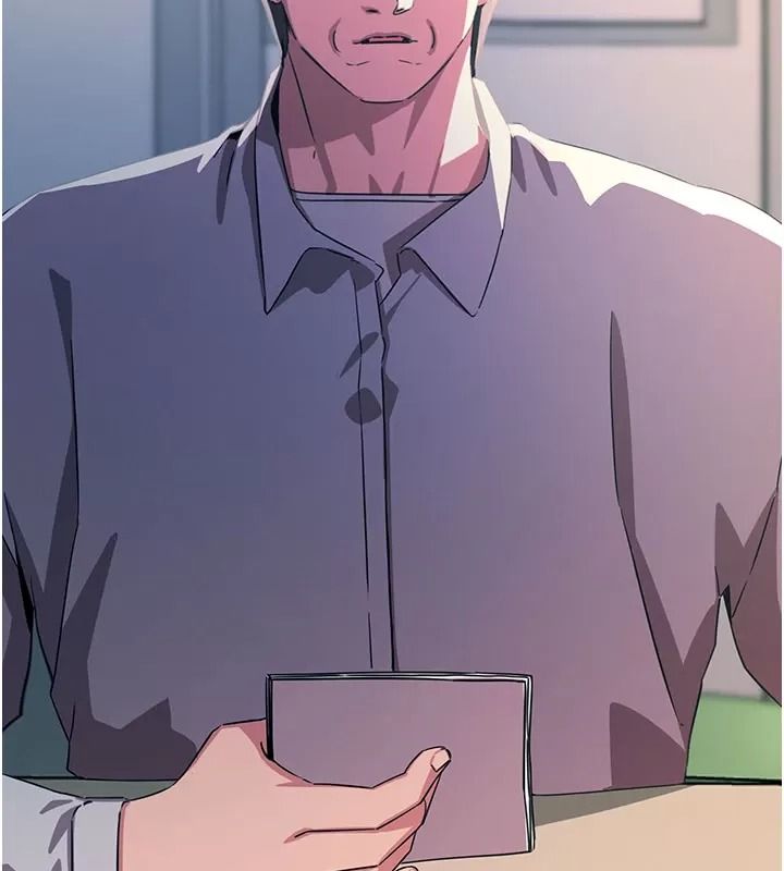 恶次人生第76話-妻子在眼前被幹