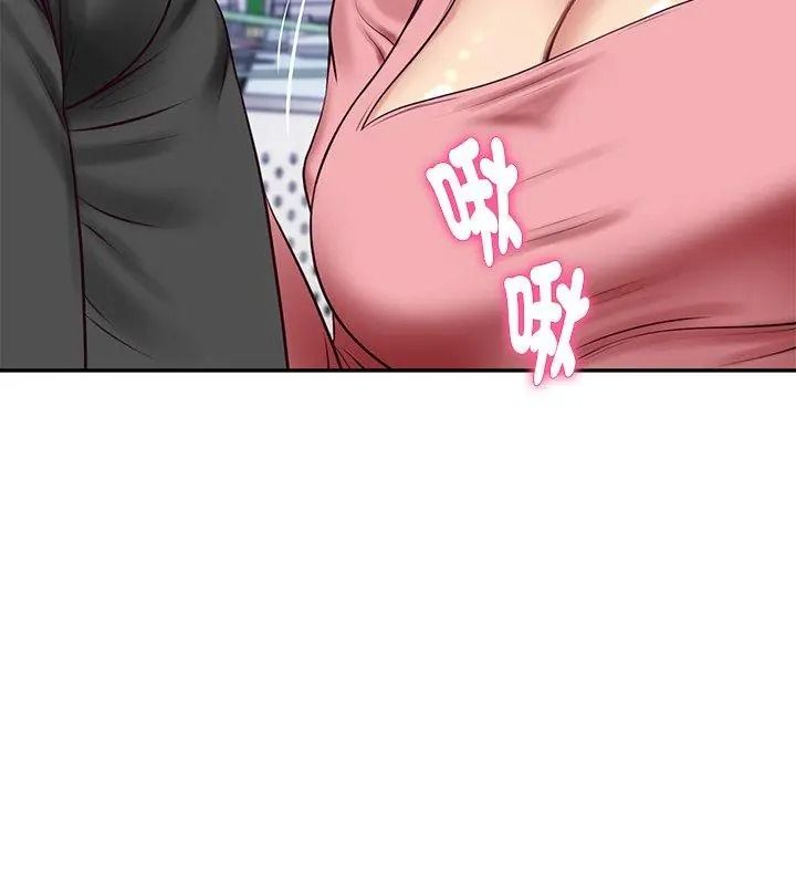 财阀家的女婿第100話