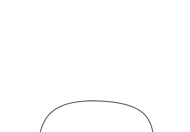 最棒的她第8話