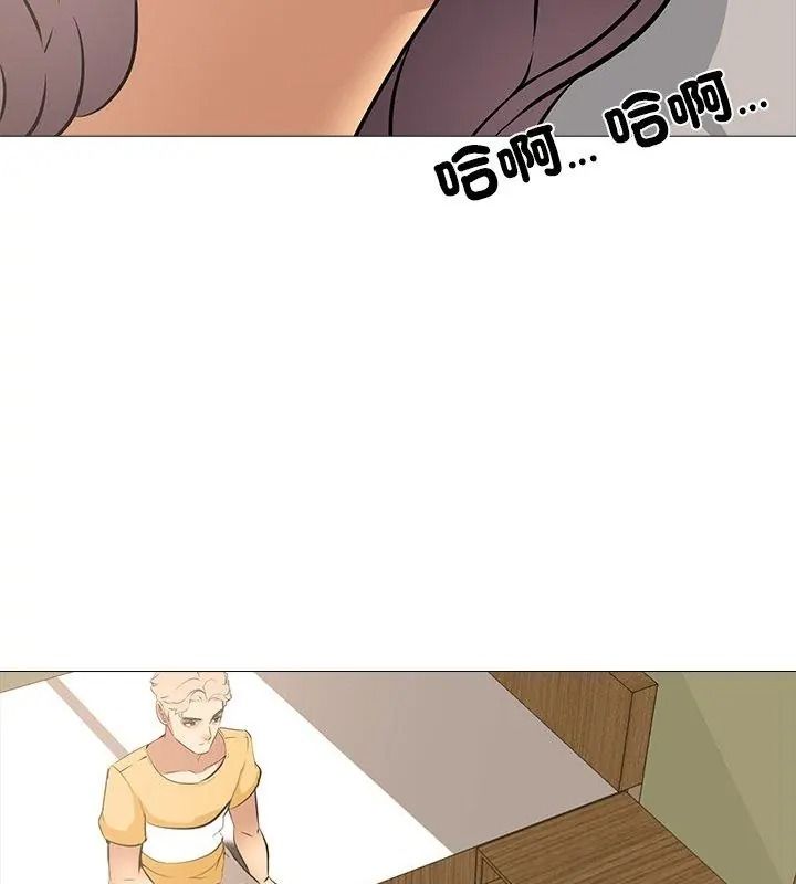 公寓生存游戏第16話