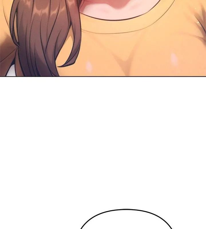 不衹是朋友第33話
