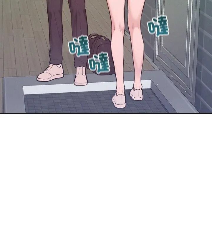 不只是朋友第33話