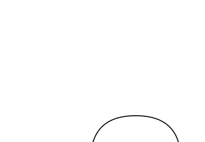 不衹是朋友第33話