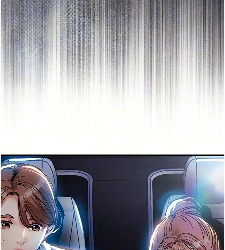 衣錦還鄉第65話-年輕嫩穴就是美味