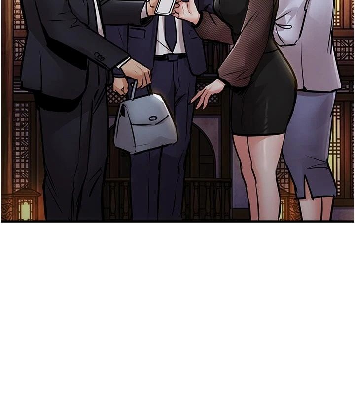 衣锦还乡第65話-年輕嫩穴就是美味
