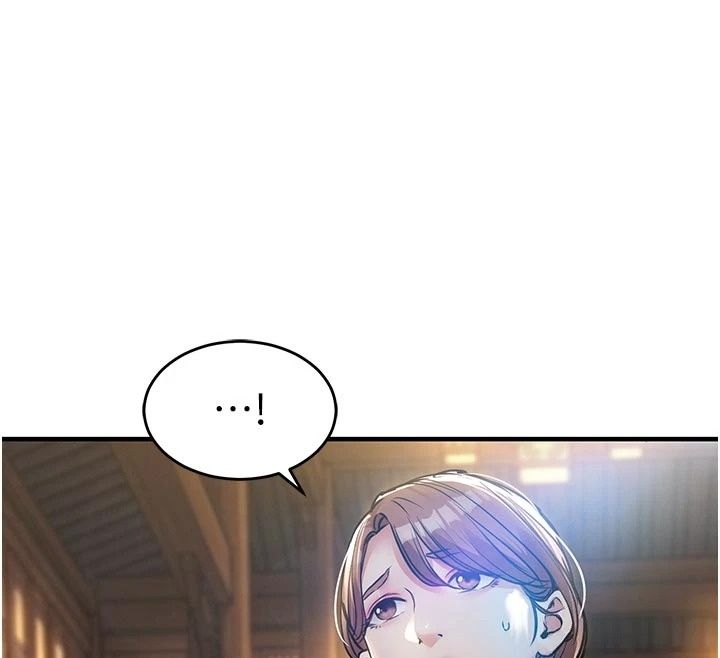衣錦還鄉第65話-年輕嫩穴就是美味