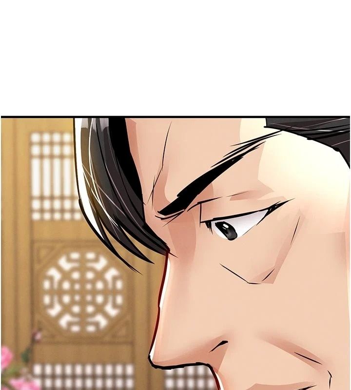 衣錦還鄉第65話-年輕嫩穴就是美味