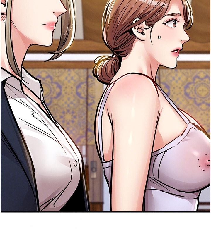 衣錦還鄉第65話-年輕嫩穴就是美味