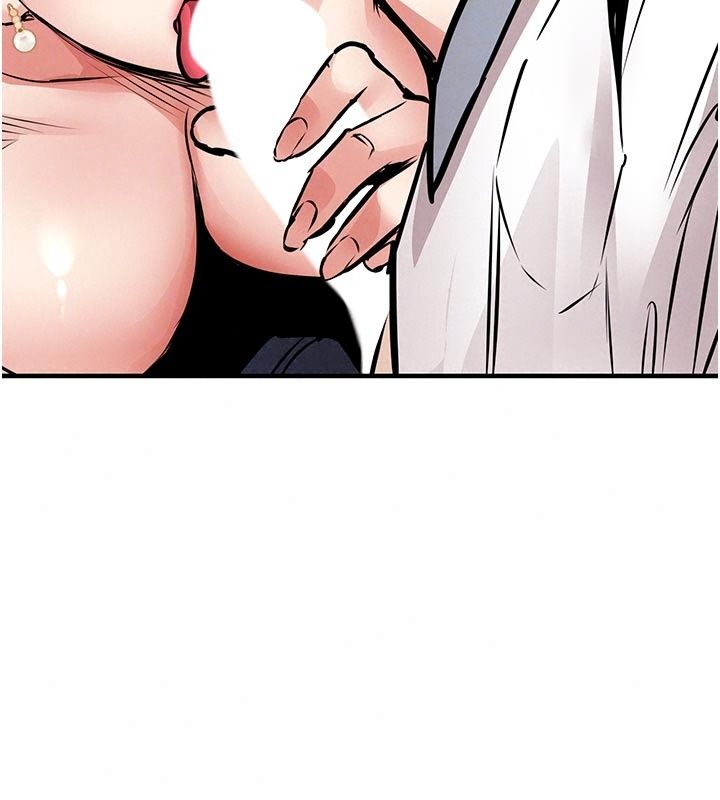 衣錦還鄉第65話-年輕嫩穴就是美味