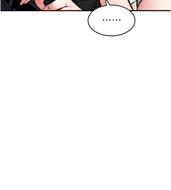 衣錦還鄉第65話-年輕嫩穴就是美味