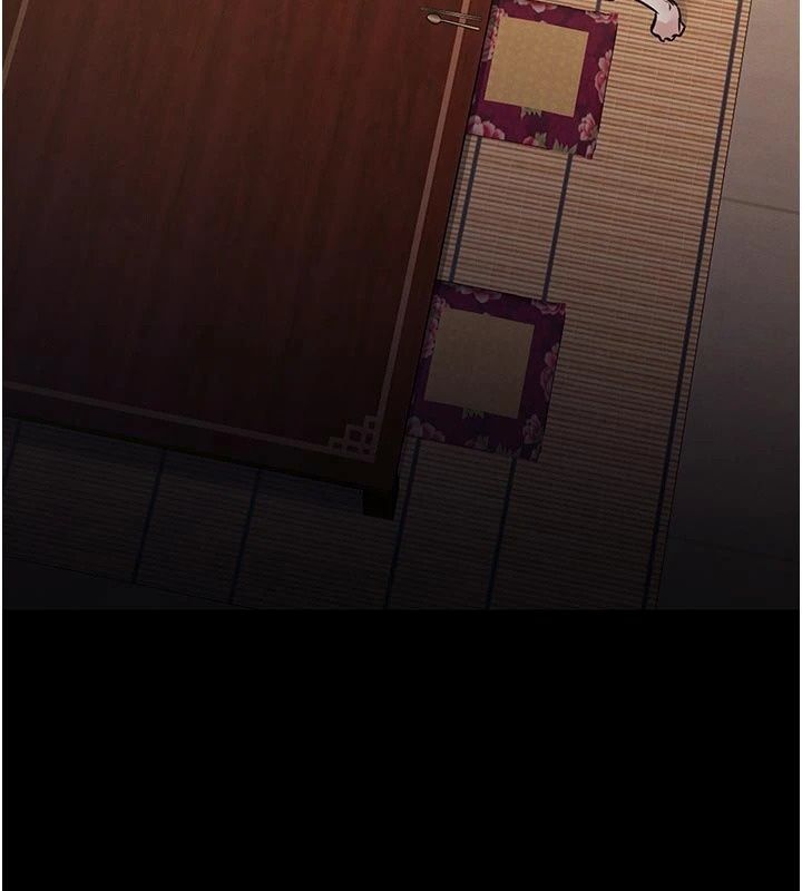 衣錦還鄉第65話-年輕嫩穴就是美味