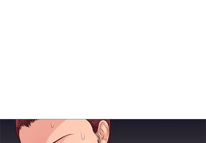 如果还有明天？第29話