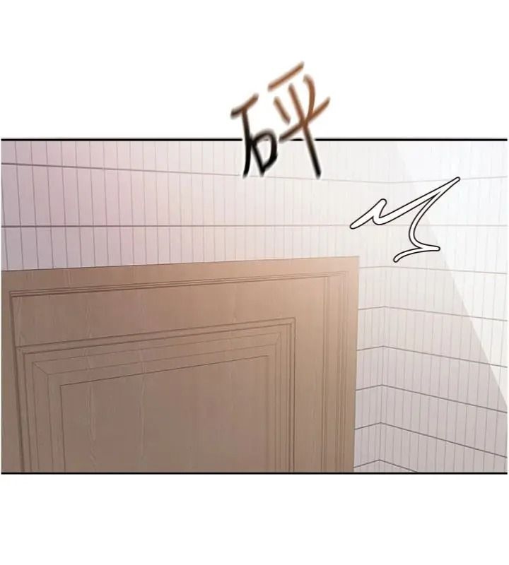 与老师同居中！第5話-往體內滿滿射進來