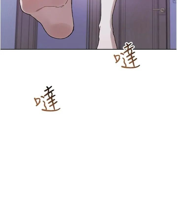 与老师同居中！第5話-往體內滿滿射進來