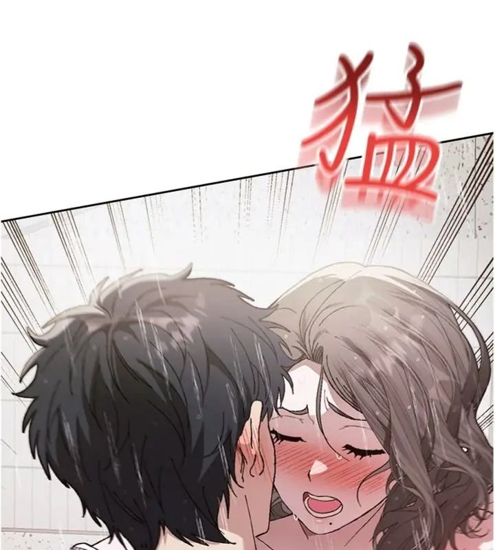 与老师同居中！第5話-往體內滿滿射進來