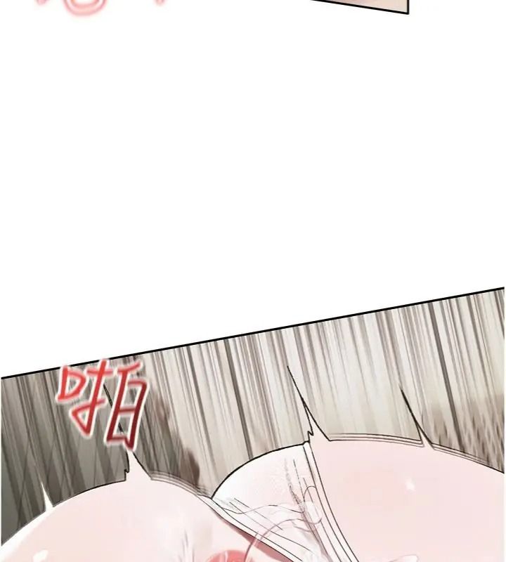 与老师同居中！第5話-往體內滿滿射進來