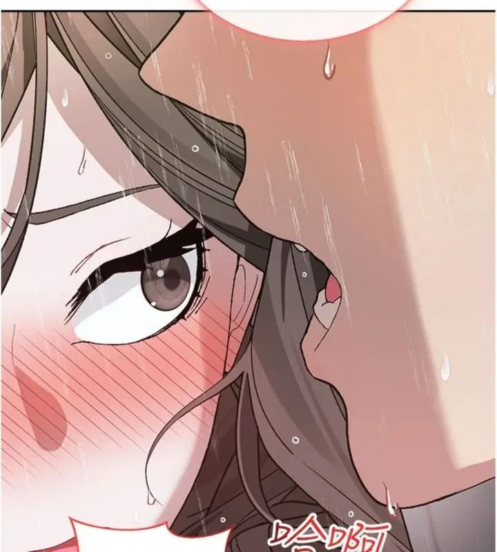 与老师同居中！第5話-往體內滿滿射進來