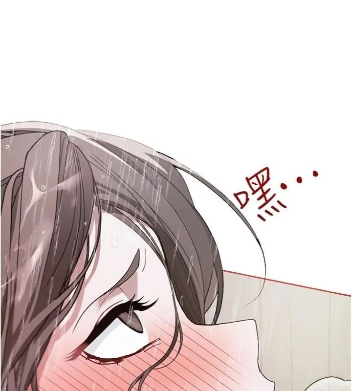 与老师同居中！第5話-往體內滿滿射進來