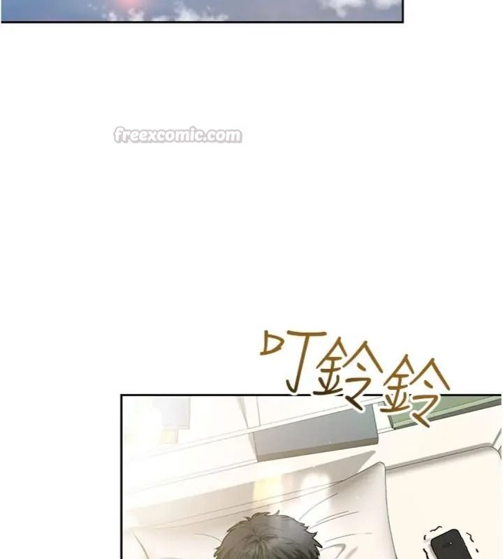 与老师同居中！第5話-往體內滿滿射進來