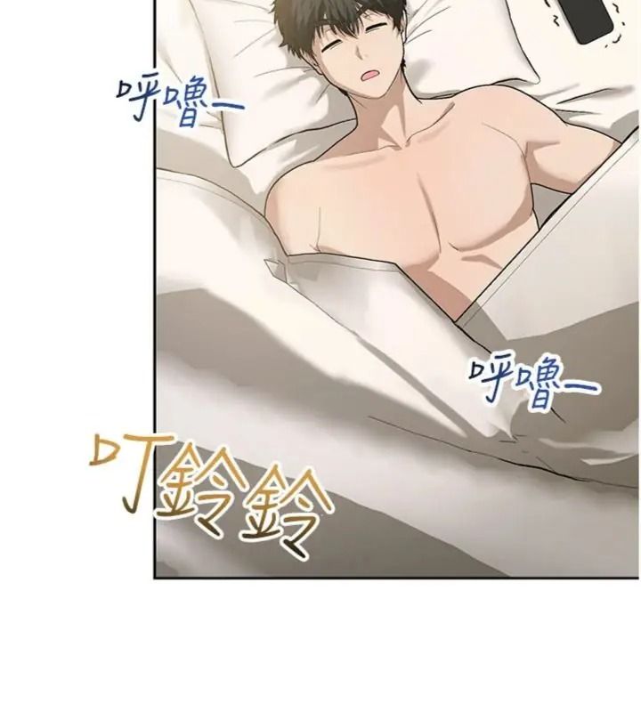与老师同居中！第5話-往體內滿滿射進來