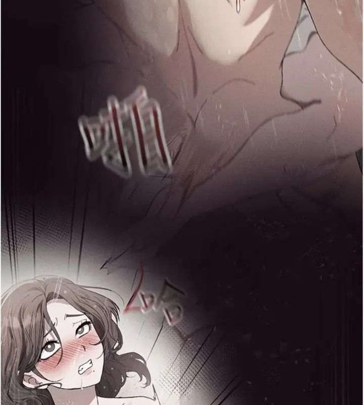 与老师同居中！第5話-往體內滿滿射進來