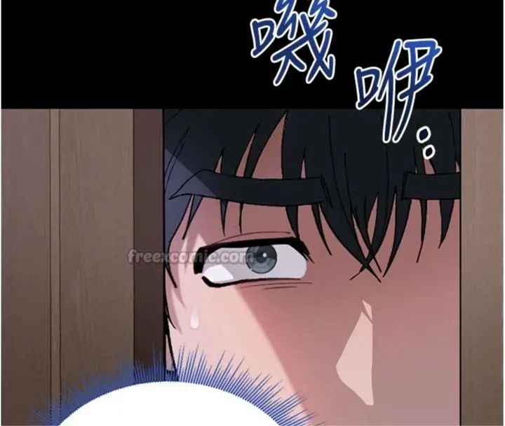 与老师同居中！第6話-又要被兒子的朋友吃掉了