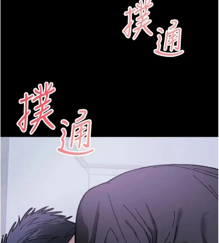与老师同居中！第6話-又要被兒子的朋友吃掉了