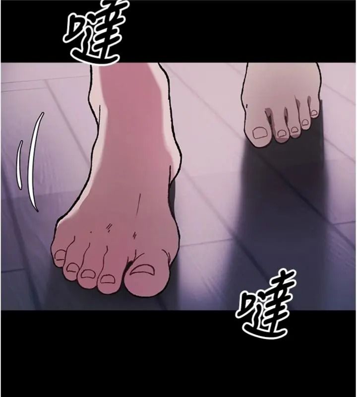 与老师同居中！第7話-深夜課堂：認識女人的身體
