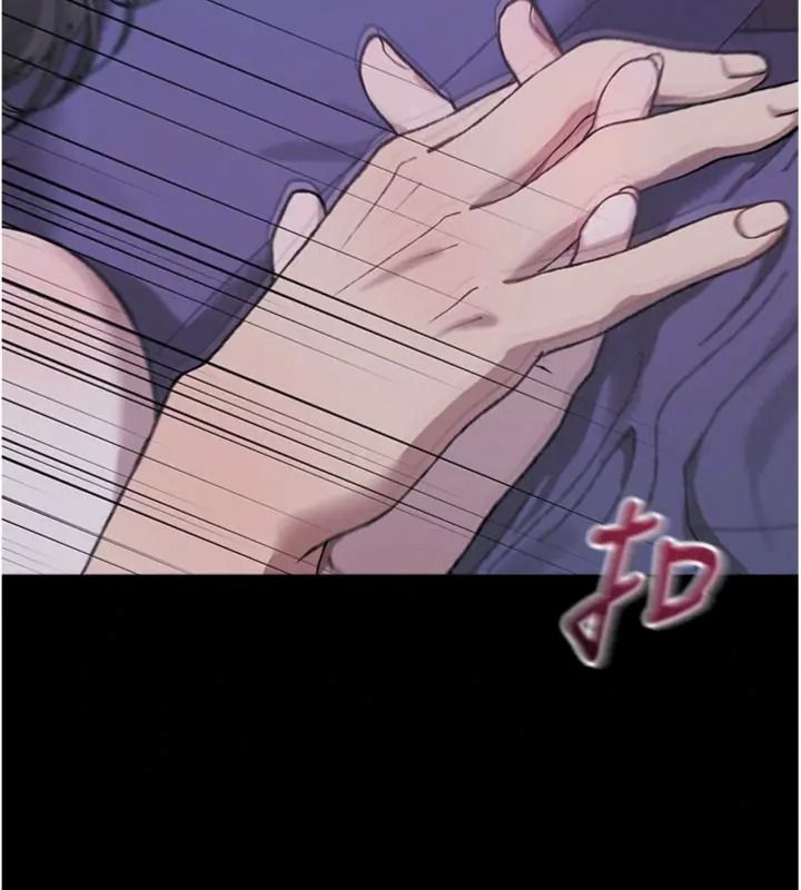 与老师同居中！第7話-深夜課堂：認識女人的身體