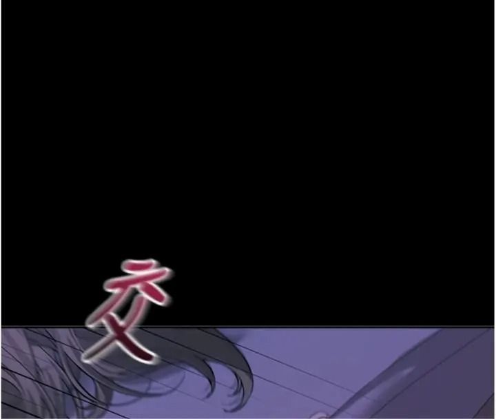 与老师同居中！第7話-深夜課堂：認識女人的身體