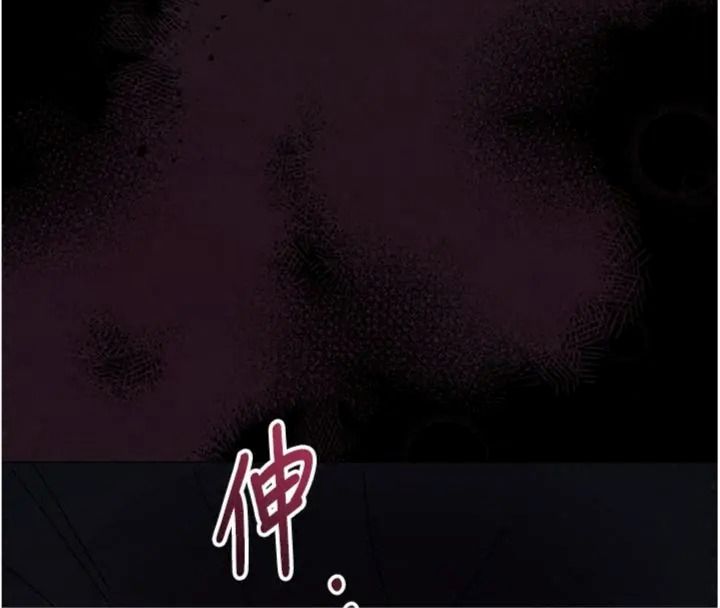 与老师同居中！第7話-深夜課堂：認識女人的身體