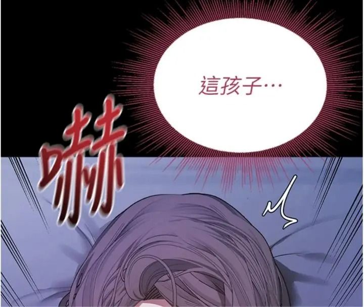 与老师同居中！第7話-深夜課堂：認識女人的身體