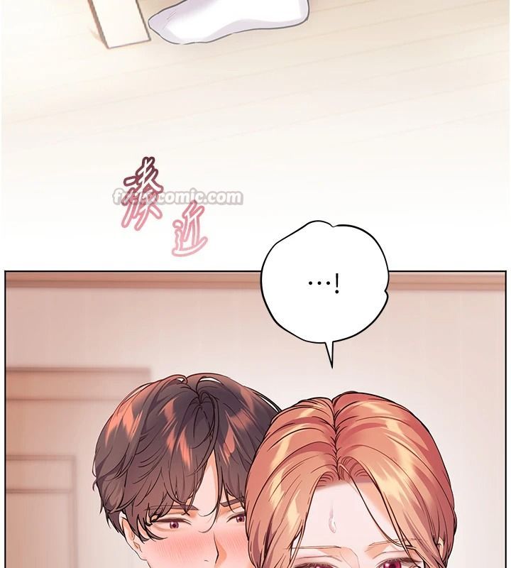 老師的親密指導第119話-致命圍裙誘惑&hearts;
