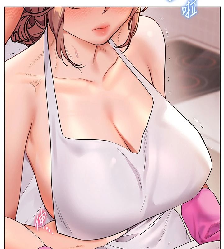 老師的親密指導第119話-致命圍裙誘惑&hearts;