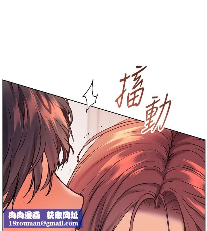 老师的亲密指导第119話-致命圍裙誘惑&hearts;