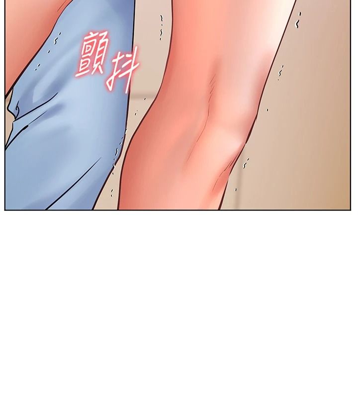 老师的亲密指导第119話-致命圍裙誘惑&hearts;