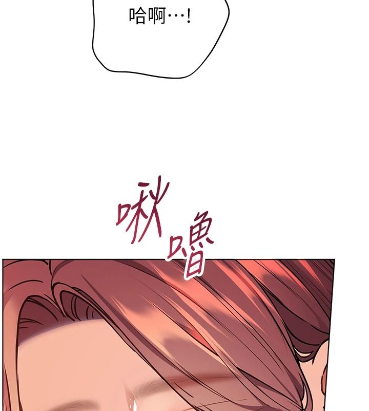 老师的亲密指导第119話-致命圍裙誘惑&hearts;