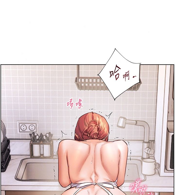 老師的親密指導第119話-致命圍裙誘惑&hearts;