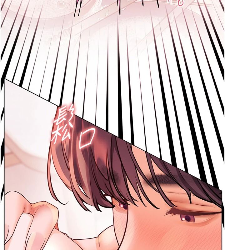 老师的亲密指导第119話-致命圍裙誘惑&hearts;