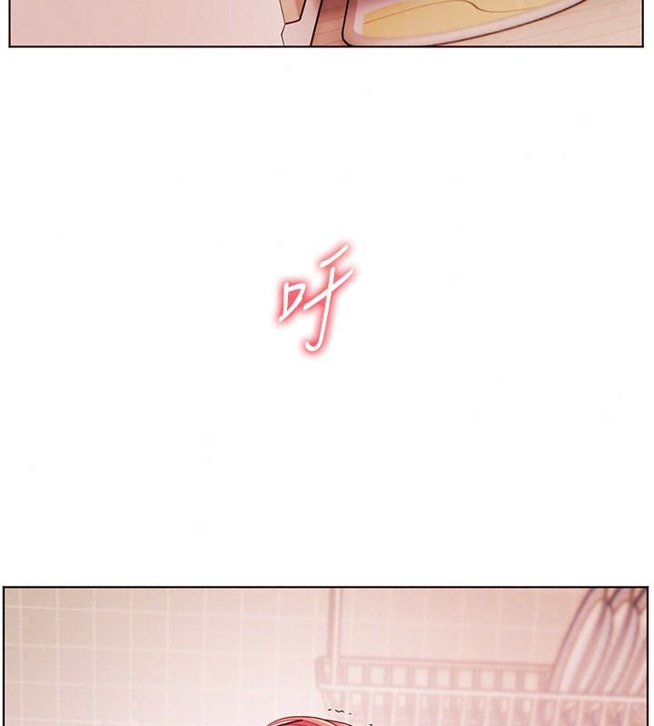 老師的親密指導第119話-致命圍裙誘惑&hearts;