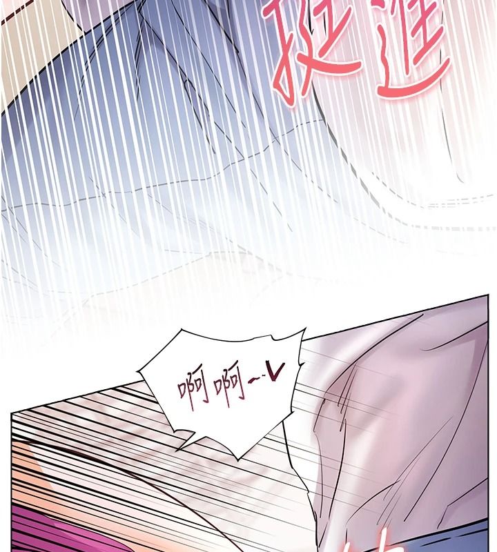 老师的亲密指导第119話-致命圍裙誘惑&hearts;
