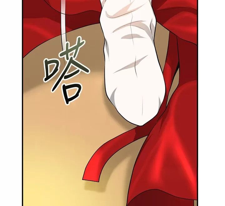 花容濕色:取花點第123話-參見暴君