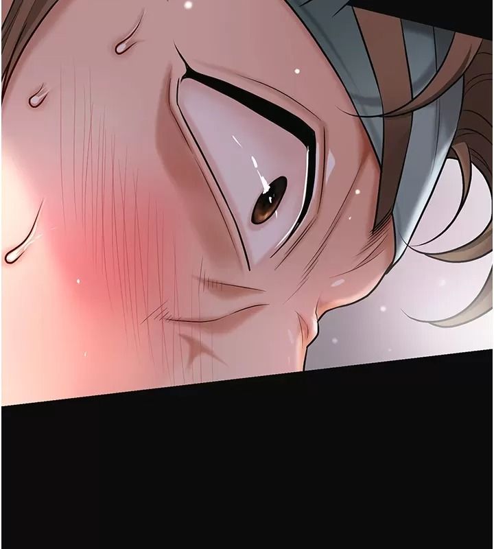 花容湿色:取花点第123話-參見暴君