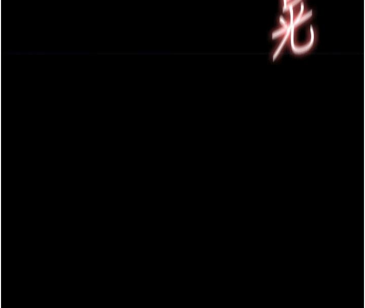 义父第38話-爸爸最忠誠的寵物狗