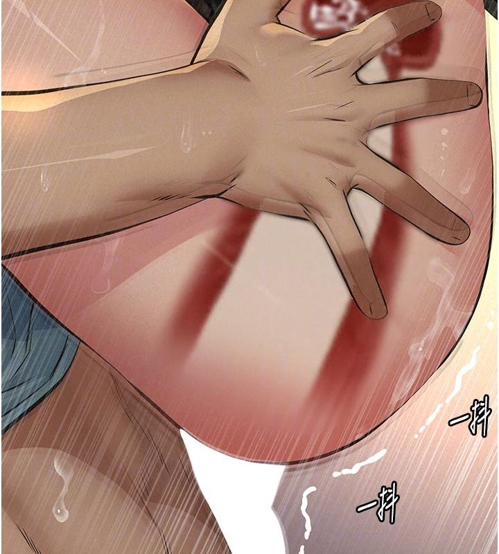 义父第38話-爸爸最忠誠的寵物狗