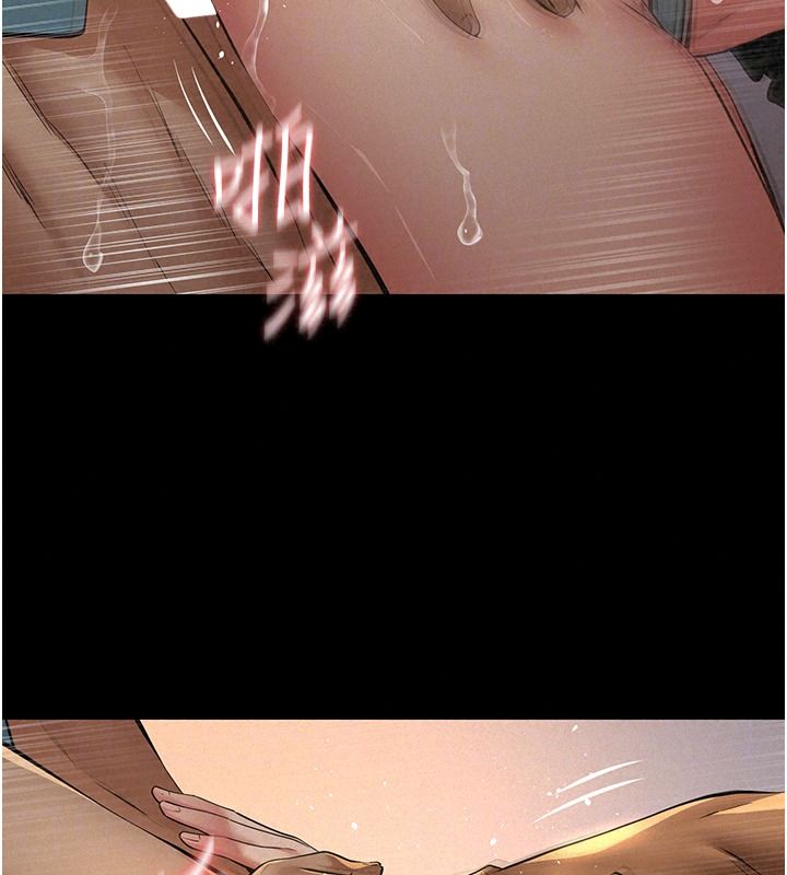 义父第38話-爸爸最忠誠的寵物狗