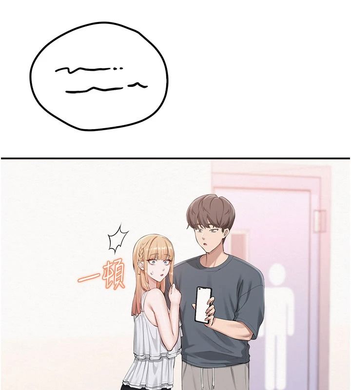 校园成人礼第57話-躲在男廁親密接觸