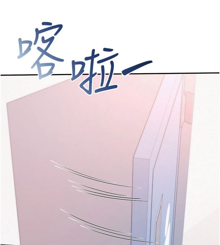 校园成人礼第57話-躲在男廁親密接觸