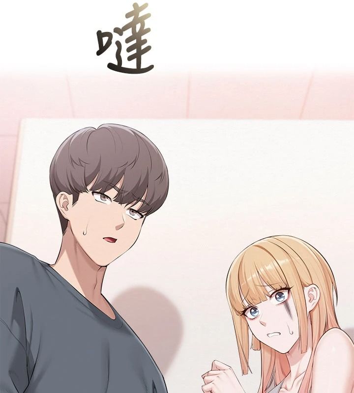 校園成人禮第57話-躲在男廁親密接觸